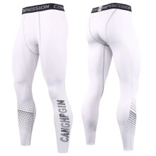 Fitness Tight Leggings Mens Compression Pants Training Tights Outdoor Running Cycling Basketball Dry Trousers
