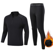Winter Men's Clothing Thermal Underwear Second Skin Compression Tights Solid Fitness Base layer ultralight Track suit kids