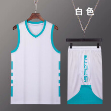 Boys Basketball Uniform Outdoor Sportswear Boys Youth Basketball Vest Short Suit Summer Childrens Clothing Set