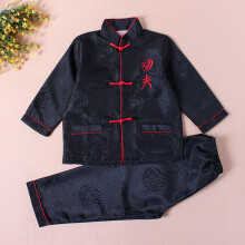 Long Sleeve Kids Embroider Kung Fu Suit Chinese Style Boys Wushu Show Sets Jacket+Pants Dramaturgic Costume 2-16 YZT082506
