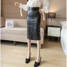Streetwear Bodycon Pencil Skirts Women Style High Waist PU Leather Skirt With Belt Slit Falda Midi Skirt