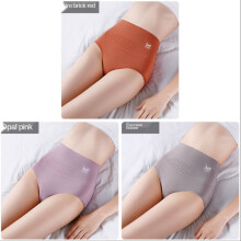 MiiOW Underwear Women's High Waist Graphene Antibacterial Cotton Bottom Crotch Warm Uterus Postpartum Belly Shaping Shorts