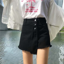 Jeans skirt shorts girls autumn and winter A word lady show thin versatile waist pants traf