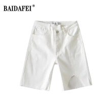 Niche Girls Slim Trousers Irregular Frayed Shorts Women's Waist Asymmetric Denim Five-point Pants Women Denim Shorts