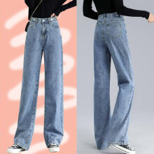 Adjustable Waist Cowboy Pants for Women Clothing High Waist Jeans Woman Straight Leg Jeans Elastic Basic Vintage Women's Clothes
