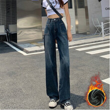 Straight Leg Jeans Women Women's Pants Vintage Clothes Denim Female Clothing Streetwear Y2k Woman High Waist