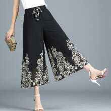 Women Pants High Waist Woman Clothing Style Harajuku Summer Trends Wide Leg Pant Suits Large Size Women's