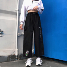 Korea Harajuku Loose High Waist Slim Overalls Women's Casual Nine-point Wide-leg Straight Wide-leg Pants Women