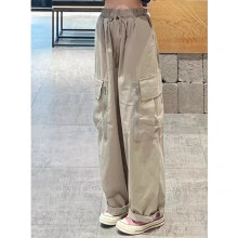 (1 Beige-L) Khaki overalls Japanese wide-leg pants womens spring and loose and thin straight-tube mopping casual pants ins women