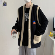 Autumn and Winter Light Vest Men Japanese Loose Retro Plush Sleeveless Jacket Vest Boutique Clothing