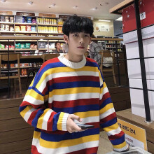 Autumn Light Men Sweater Striped Knitted Version Loose Coat Tops Bottoming ShirtsBoutiqueClothing