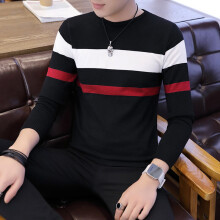 Round Neck Sweater Male Version Slim Teenage Boy Knitwear Bottom Shirt Inside The Autumn Outfit Thin Sweat