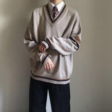 Autumn Light Men's V-neck Knitted Pullover Sweater Loose Bottoming Shirt Boutique Clothing Style
