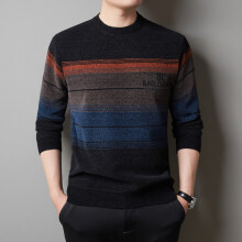 Men's Plush Thickened Chenille Crew Neck Sweater Undercoat Men's Warm Autumn Winter Top