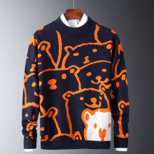 Mens Autumn Casual Sweaters Polar Bear Pattern Slim Sweaters Cotton Long Sleeve Round Collar Male Warm Pullovers Orange