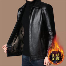 Men Leather Suit Jacket Men Slim Fit Short Coat Men Leather jacket Streetwear Casual Blazer Jackets Male Outerwear mens