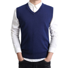 Men V Neck Sleeveless Slim Solid Vests Male Streetwear Knitted Pullover Tops HTM-CD01