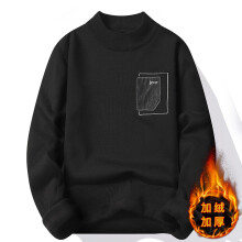Plush thickened autumn and winter round neck sweater youth bottoming sweater knitwear