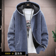 Sweater For Men Autumn Cardigan Hombre Warm High-Quality Casual Winter Long Sleeve Male Solid Youth