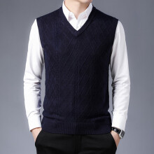 Autumn and Winter Men's Wool Vest Business Casual Geometry V-neck Sleeveless Knit Sweater Vest Male Clothes