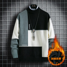 Sweater men's version of the of big children's autumn and winter thickened sweaters boys sweaters loose spring and