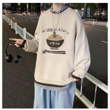 Harajuku Sweaters Japan Style Knitted Sweater Men Clothing Pullover Men Sweater Mens Clothes Streetwear Tops