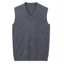 Sweater Vest Men's Sleeveless V-neck Knitted Sweater Spring and Autumn Slim Solid Casual Waistcoat Vest
