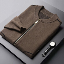 Men's Autumn Cardigan Sweater Youth round Neck Outer Wear Matching Sweater