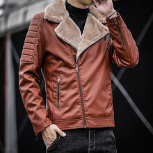 Men's Winter Fleece Leather Jacket Youth Motorcycle Handsome Lapels Slim PU Leather Jacket