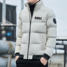 DSQ2 Men's Winter Thickened Padded Jacket Short Stand Collar Loose Casual Down Jacket Lion Head