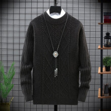 12 big boys round neck sweater 13-year-old and junior school students 14 autumn and winter slim-fit sweater 15 youth s