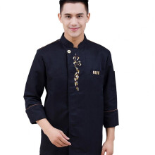 Unisex Chef Jacket Embroidery Buttons Waiter Coat Long Sleeves Food Service Coat Moisture Wicking Bakery Chef Top