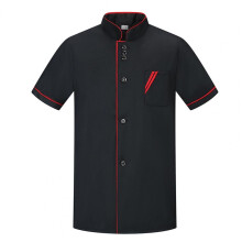Terrific Quick Dry Buttons Chef Uniform Chef Uniform Soft Stand Collar