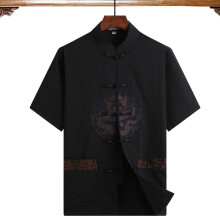 Embroidery Dragon Chinese Men Kung Fu Shirt Cotton Linen Wu Shu Uniform Short Sleeve Tai Chi Blouse Tops