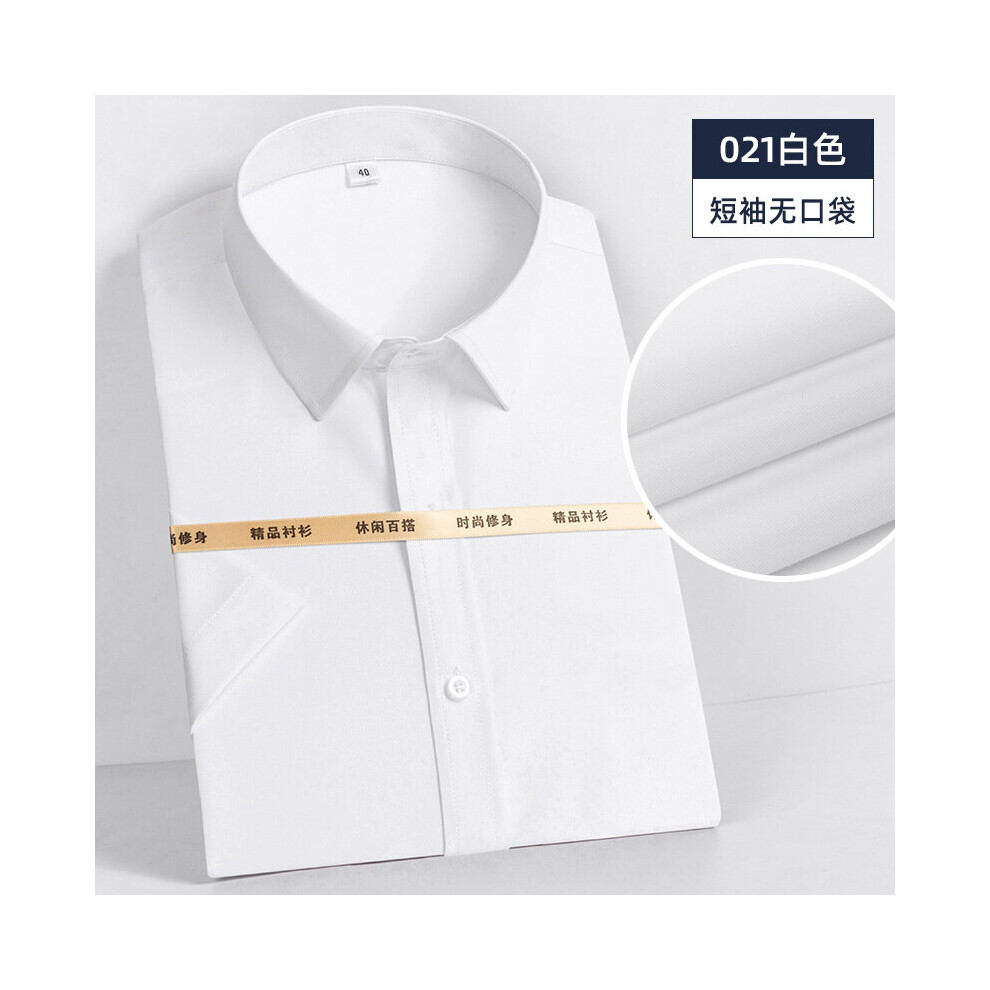 Version Professional Shirt Men and Long and Short Sleeves No Ironing Thickened Impervious College Style Shirt-image-OPC-PBR6CRC-NEW