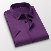 Dudalinas men casual shirts short sleeve slim fit dress shirt plus size clothing business clothes Spandex Polyester Fiber