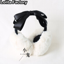 Big Bowknot Winter Earmuff Warm windproof Student Riding Bike Girl Harajuku Y2K Sweet Woman