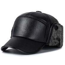 Winter Warm Ear Protection Berets Caps for Women Men Fall Leather Dad Hat Mushroom Bonnets