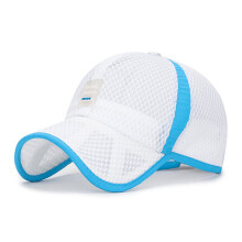 Breathable Children Baseball Cap Summer Sun Hat Adjustbale Mesh Dad Hat for Boys Girls