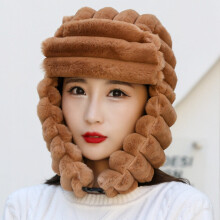 Winter Women's Hat Warm Hat Cold Hat Outdoor Cycling Ear Protection Thickened Windproof Warm Personality Fashionable Cotton Hat