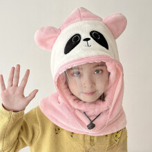 Children's Cartoon Autumn Winter Mask Hat Boys Girls Windproof Warm Insulation Thickened Pullover Scarf Ear Cap