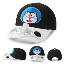 Cartoon Child Hat With Solar Fan Baseball Cap Outdoor Peaked Caps Adjustable Embroidered Hats Summer Sunhat