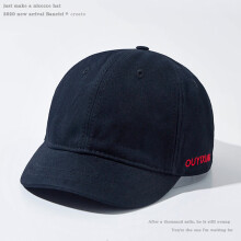 Candy Soft Baseball Caps,Letter Embroidery Short Visor Youth Drawstring Peaked Cap