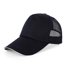 Baseball Caps Adjustable Breathable Mesh Cap Women Summer Sunscreen Visors Hats Leopard Series Pure Cotton Back Buckle Hat