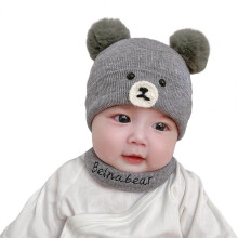 2Pcs/Set Windproof Winter Infant Boys Kids Cap Scarf Kit Baby Hat Neck Warmer Washable Cold Resistant