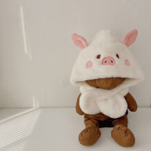 Movable Ears Children Headgear Fall and Winter Boys and Girls Plush cartoon pig ear cap 48-52cm