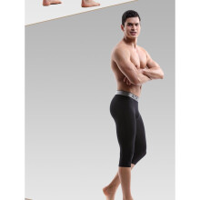 Men's Anti-Wear Leg Sports Ankle Length Drawers Cropped Pants Modal Boxer Training Leggings Ultra-Thin Boxers Long Cycling Short