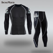 Men's Thermal Underwear Sports Suit Tights Men Long Johns Jogging Leggings Fitness Gym Clothing Leggings Rashgard male