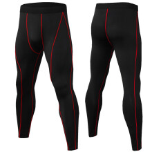 Men Long Johns Thermal Underwear Bottoms Tight Pants Male Autumn Winter Fitness Quick Dry Legging Jegging Men's Warm Chausses L5