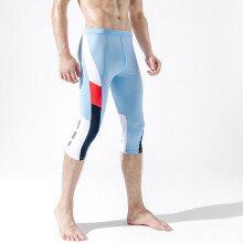 High Men's Polyester Sports Trousers Fitness Running Tight Pants Air-permeable Quick-drying Pants Sport Leggings